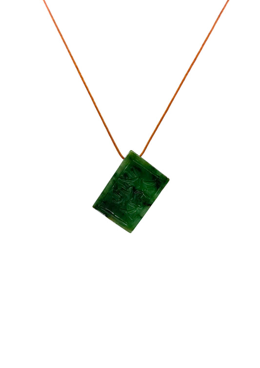 Mahjong 發(Wealth) cord necklace