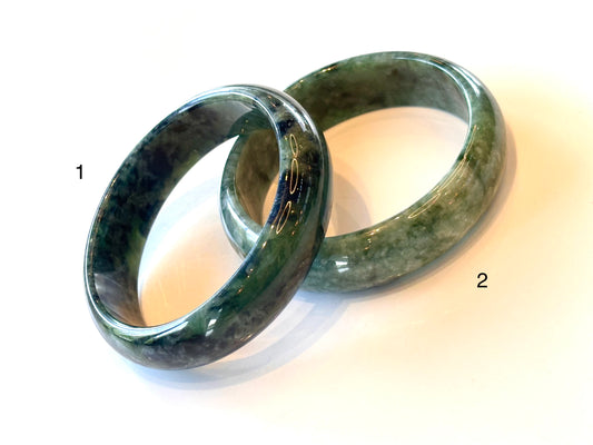 Jade Bangle